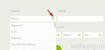 Hogyan lehet regisztrálni ICQ ICQ regisztráció a számítógép és a telefon