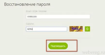 Hogyan lehet regisztrálni ICQ ICQ regisztráció a számítógép és a telefon