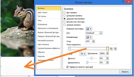 Mivel a szó, hogy egy tükörképe a kép (reflexió) Mivel a szó, hogy a tükörképe a kép