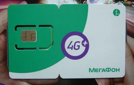 Ahogy blokk SIM kártya hangszóró 3. módszer