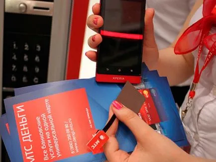 Hogyan blokkolja a számot az MTS nem hívja, és nem jön sms