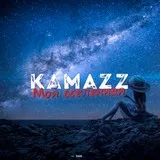 Kamazz - univerzumomban dalszöveg (szó) (én orvos hamarosan) Kamazz - univerzumomban dalszöveg (szó)