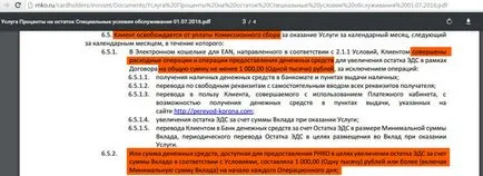 Térkép Euroset miért kukorica