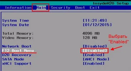 Hogyan adja meg a boot menü gombok minden laptopok és PC