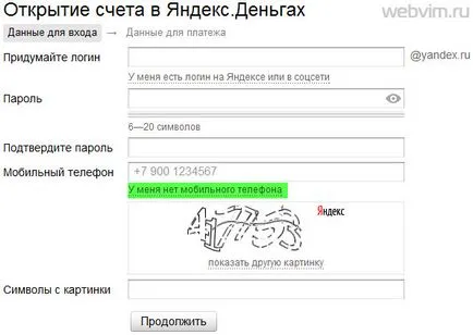 Hogyan lehet Yandex-pénz