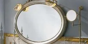Miért álom egy tükör