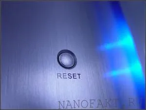 számítógép reset gomb - ez hír a világon a szerkentyű és a számítógépek (reset) számítógép reset gomb - ez hír a világon a szerkentyű és a számítógépek