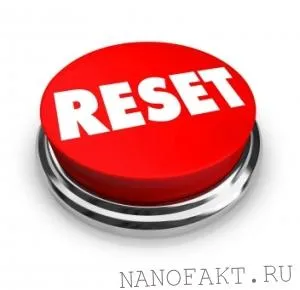 számítógép reset gomb - ez hír a világon a szerkentyű, számítógép (PC) számítógép reset gomb - ez hír a világon a szerkentyű és a számítógépek