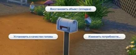 Fejlesztő Sims 4-kódot, hogyan adja meg a kódot a fejlesztő Sims 4, hogyan kell engedélyezni a fejlesztő kód (helyreállítása) Fejlesztő Sims 4-kódot, hogyan adja meg a kódot a fejlesztő Sims 4, hogyan kell engedélyezni a fejlesztő kód