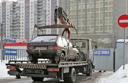 Amikor a jármű lehet evakuálni az autó font (CAN) Amikor a jármű lehet evakuálni az autó font