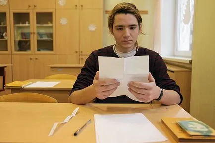 Mikor és hol kell tanulni az eredmények CSE-2017 (összesen) Mikor és hol kell tanulni az eredmények CSE-2017