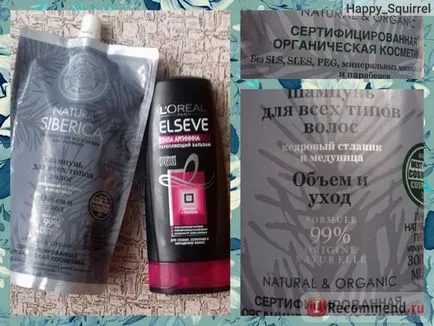 Keratin hajkiegyenesítő (keratirovanie) - „keratin egyengető haját otthon vagy szalonban