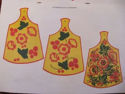 A könyv a képzőművészeti (ISO) a Khokhloma festmény