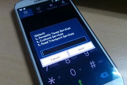 USSD csapat Rostelecom