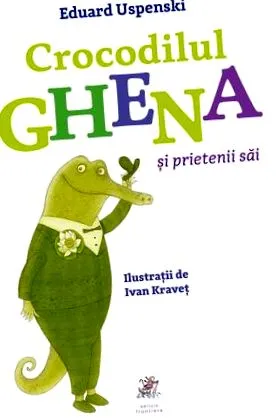 кравеш