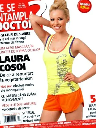 лора csid