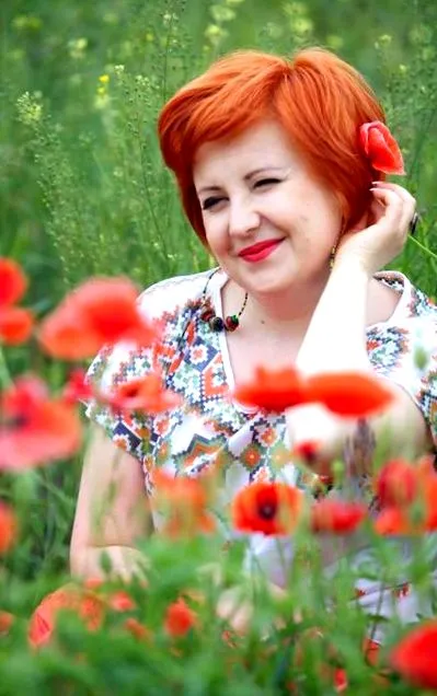 емисиите ирена