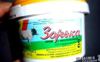 hajnalkrém