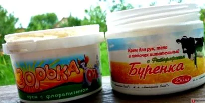 nyír