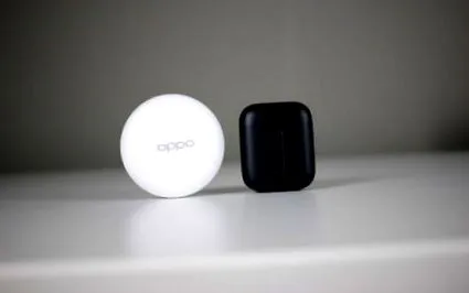 enco nélküli
