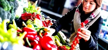 здраво