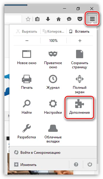 Az összeomlás a plugin az Adobe Flash Player mozile mit kell tenni
