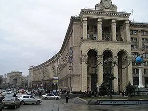 Khreshchatyk - a