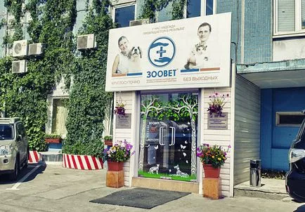 Órás Veterinary Clinic Zoovet