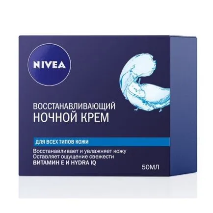 Krém NIVEA férfiak hím orvosság ráncok, igazi férfiak
