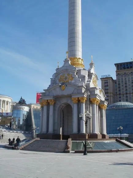 Khreshchatyk információk és képek, ahol Khreshchatyk