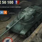 1 négyzetméter orosz ága értékelje a nehéz tank személyzetét hegyezi gépek
