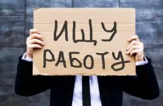 A legjobb helyek, hogy pénzt keresni az interneten, a felső legjobb helyek