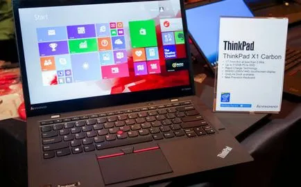 Lenovo segédprogramot, amely ezt a programot, és hogy szükséges-e vagy törlése