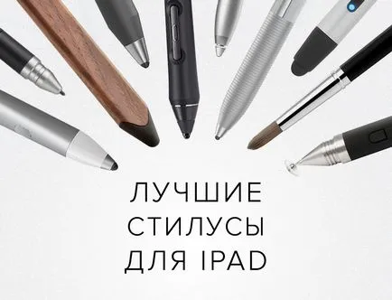 A legjobb stylus ipad