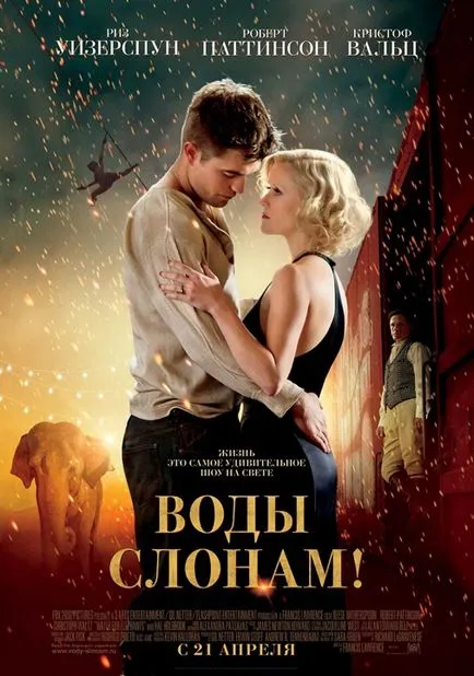 Top melodráma - a tetején a legjobb melodráma (a legjobb) Top melodráma - a tetején a legjobb melodrámák