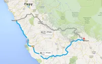 Machu Picchu - a történelem és érdekes tényeket, hogy kap, ha jobban megy, és hol marad (Machu Picchu) Machu Picchu - a történelem és érdekes tényeket, hogy kap, ha jobban megy, és ahol maradni