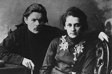 Maxim Gorky - Életrajz, a személyes élet, gyermekkor, fotók, könyvek és híreket (keserű) Maxim Gorky - Életrajz, a személyes élet, gyermekkor, fotók, könyvek és híreket