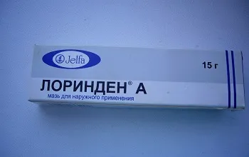 Kenőcs allergiától a bőr felnőtt hormonális és nem hormonális gyógyszerek, vélemények, árak, olcsó (vélemény) Kenőcs allergiától a bőr felnőtt hormonális és nem hormonális gyógyszerek, vélemények, árak, olcsó