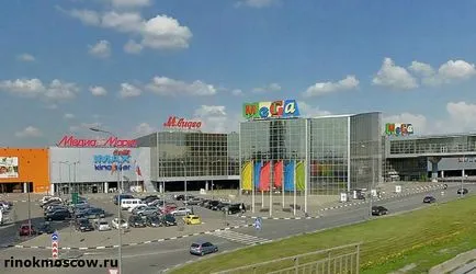 MEGA Belaya Dacha vásárlás címet, hogyan lehet üzemóra, a piacok Moszkva