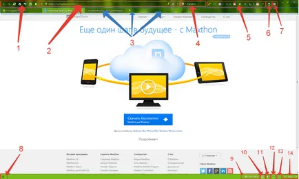 Maxthon 4 legjobb internet böngésző 2016!