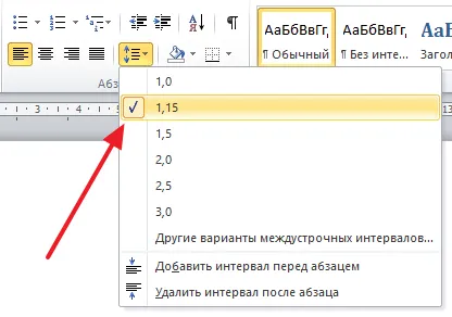 Sorköz Word, hogyan kell változtatni a sorköz szóval