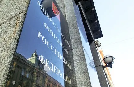 A Pénzügyminisztérium és az Egészségügyi Minisztérium az úgynevezett eltörlését kórházak katonai