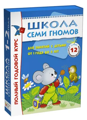 Kezdjük tanulmányozni a színes információs portál max-DV média