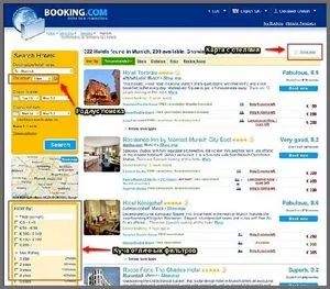 A rendelkezésre álló jegyek online
