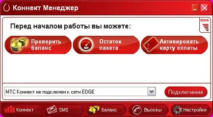 MTS Csatlakozás hogyan lehet csatlakozni