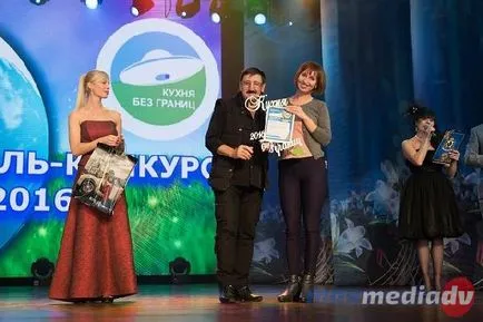 Kezdjük tanulmányozni a színes információs portál max-DV média