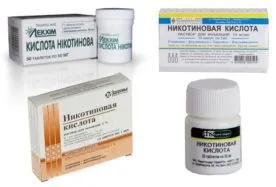 A niacin használati utasítást injekciók, ár, értékelés (nikotin) A niacin használati utasítást injekciók, ár, vélemények