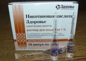 A niacin használati utasítást injekciók, ár, vélemények (sav) A niacin használati utasítást injekciók, ár, vélemények