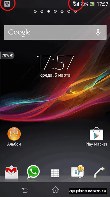 Beállítás pont Wi-Fi hozzáférés az Android