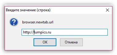 Beállítása egy új lapot firefox